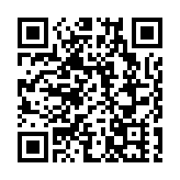 中國電建向厄瓜多爾移交辛克雷水電站