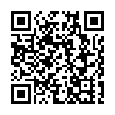 深圳灣口岸入境私家車藏8520支私煙 男子被判囚3月罰款1000元