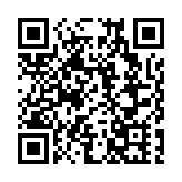 有片｜「香港悅讀周2026」暨「2026香港閱讀＋」開幕