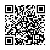 法治浙江建設20年「辦不成事」視窗走紅網絡