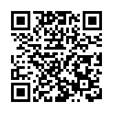 伊朗表示尚未同意與美國舉行下一輪談判 原因在於美方