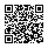 香港新疆總商會牽頭聯動 華南新商南部片區座談會海口圓滿舉辦