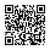 有片丨2026揚州「煙花三月」國際經貿旅遊節開幕