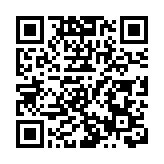 以球會友促合作 中外政企籃球邀請賽在京開幕