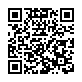 有片｜百色「三月三」盛大啟幕  民族風情煥發桂西文旅活力