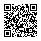 桂韻歡歌迎佳節  文旅科創融東盟  廣西三月三嘉年華盛大啟幕