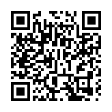 一葉紅茶映青山  百色紅茶的生態密碼與產業振興路