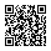 衞生防護中心調查一宗與早前個案有流行病學關連的本地麻疹個案