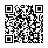 北角15歲男童疑遭不恰當對待 警拘39歲女外傭扣查