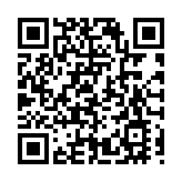 2026豫商大會在鄭州召開 海內外豫商齊聚老家河南共話發展