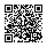 黑龍江省「龍江鄉韻·和美鄉村」優秀圖片視頻徵集評選結果揭曉