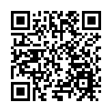 南山區2026年「全民閱讀活動周」啟動儀式暨「深圳灣青年悅讀派」品牌活動「大咖對談」舉辦