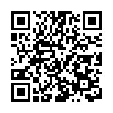 中國水協2026年會綜合大會在深圳召開