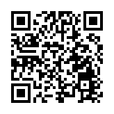 2026微博文化之夜盛典在鄭州舉行