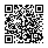 着力推進文化繁榮興盛 2026微博文化之夜在鄭州圓滿落幕