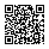     倫敦西區音樂劇《瑪蒂爾達》在東莞啟幕