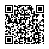 丙午年黃帝故里拜祖大典圓滿禮成