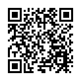 翰墨牽港黔 文脈共傳芳——「港黔清興」香港·貴州書法聯展在貴陽啟幕