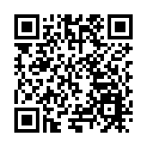 《禮讚三城》第二十三屆中國（漯河）食品博覽會郵票發行