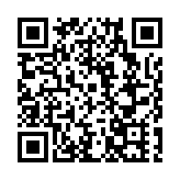 向芯而行 質勝未來  深圳平湖舉辦高質量發展大會