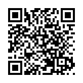 青衣青康路小巴與貨車相撞 消息指至少14人受傷