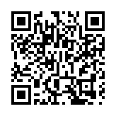 伊朗副外長：不會向美國輸送濃縮鈾