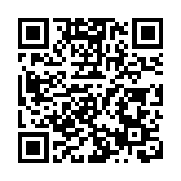 二十屆中央第七輪巡視完成進駐