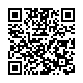 有詐騙信件偽裝政府公文 警方籲勿掃描來歷不明二維碼