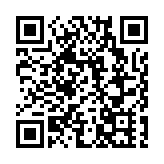 將軍澳南公園有青少年持超長利器狂跑 網民呼籲大家小心