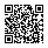 美媒說特朗普召開會議討論與伊朗談判的問題