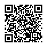 總投資832.26億元！福建文旅經濟註入強勁新動能