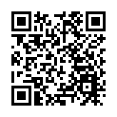 王偉中對俄羅斯後貝加爾邊疆區交通事故作出批示