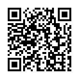  「點上開花」邁向「全域綻放」 安徽茶旅盡展風華