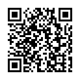 屯門掃管笏村屋外有充電器發生爆炸 兩名戶主嘗試救火期間燒傷