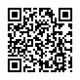 深圳構建「暖心醫療」服務體系 市屬醫院全面建設「關愛空間」與「愛醫吧」