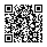 中越雙方共植友誼樹 同築綠色夢