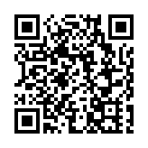 直播｜第44屆香港電影金像獎 紅地毯直擊