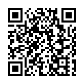 海關於機場檢獲約290萬懷疑可卡因 拘捕1名43歲從吉隆坡抵港男子