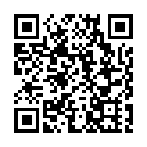 第二屆山東（嘉祥）國際冰雪服飾博覽開幕 200餘家展商參會