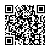 晉澳攜手共推關公文化全球傳播