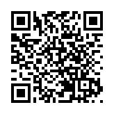 第44屆香港電影金像獎 梁家輝五度稱帝 