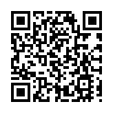 廈門同安開展工業企業供需對接面對面活動