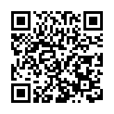 稅收服務四方聯席會議在澳門召開