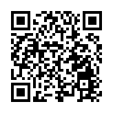 有片｜巾幗優品 閃耀惠來！「把愛帶回家·粵姐姐優選」展銷活動火熱舉行