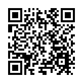 黑龍江雙鴨山：政務服務進基層 助企紓困跑出「加速度」