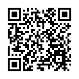 山東廣播電視台埃及「東方放映室」揭牌成立