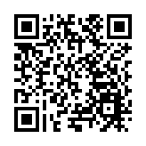 2026香港春季電子產品展收官  GoGBA港商服務站（福田）亮相收穫多項落戶深圳合作意向