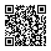 天山好物香飄中原 疆豫攜手共促共贏