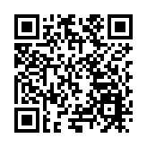 簽約賦能產業升級 北川苔子茶激活鄉村振興 「茶動力」