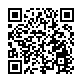 京港特教「雙向奔赴」：從課堂到職業，一場跨越地域的育人模式深度對話